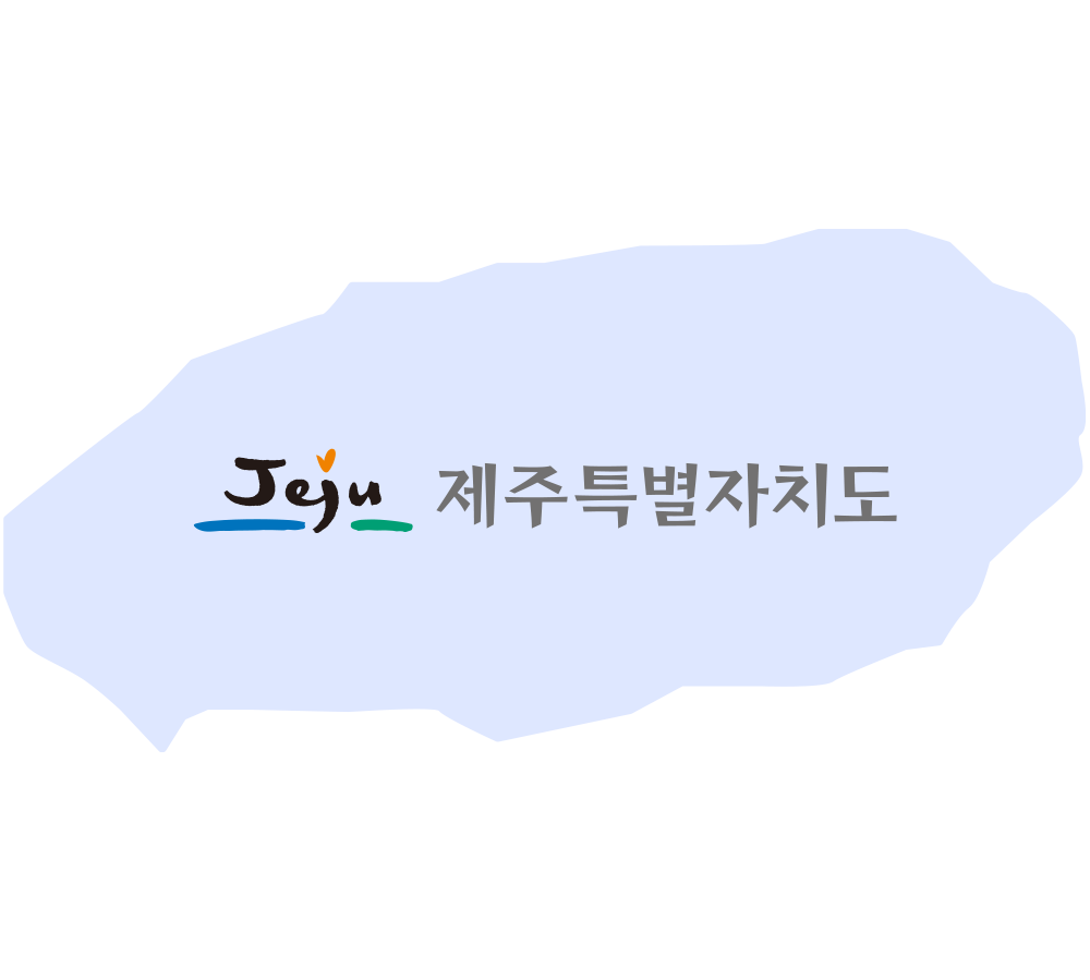 고소작업차 노바스코리아 스카이차