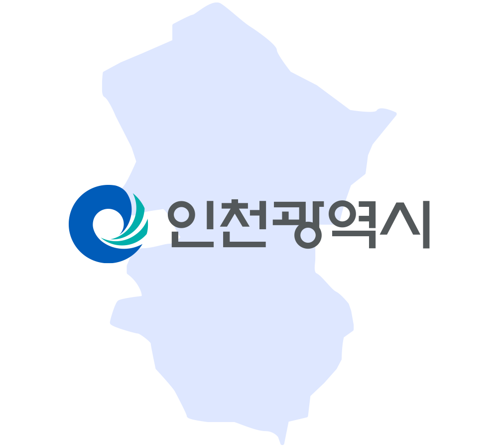 고소작업차 노바스코리아 스카이차